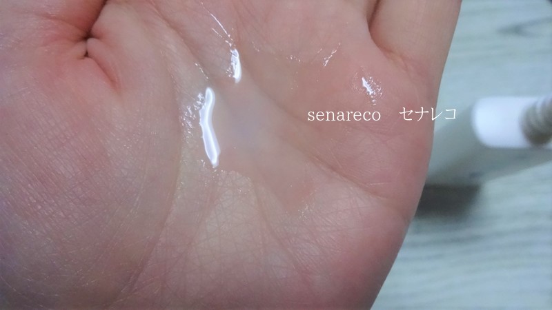 KOSE米肌澄肌美白化粧水（使用する写真）